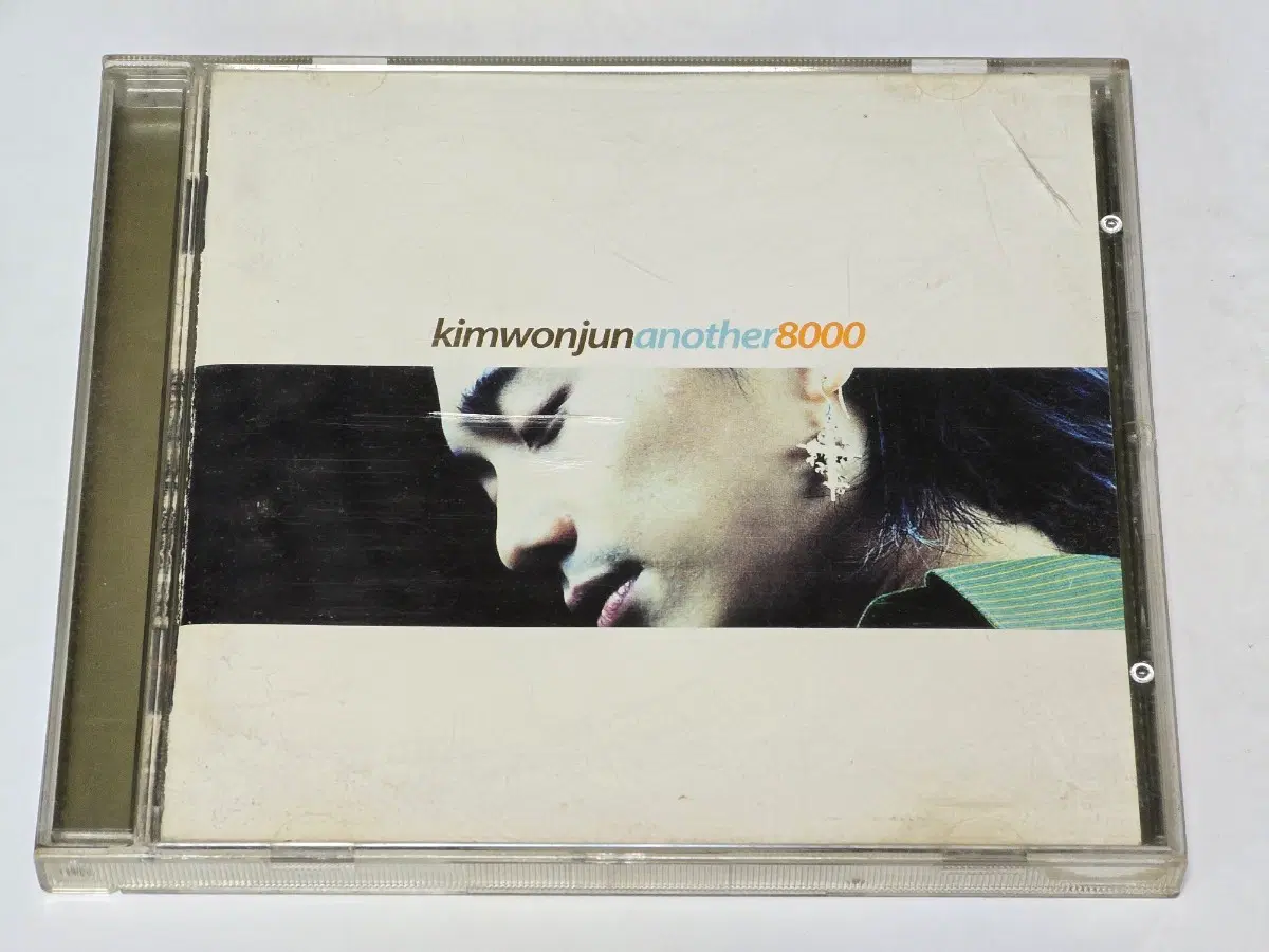김원준 8집 - Another 8000