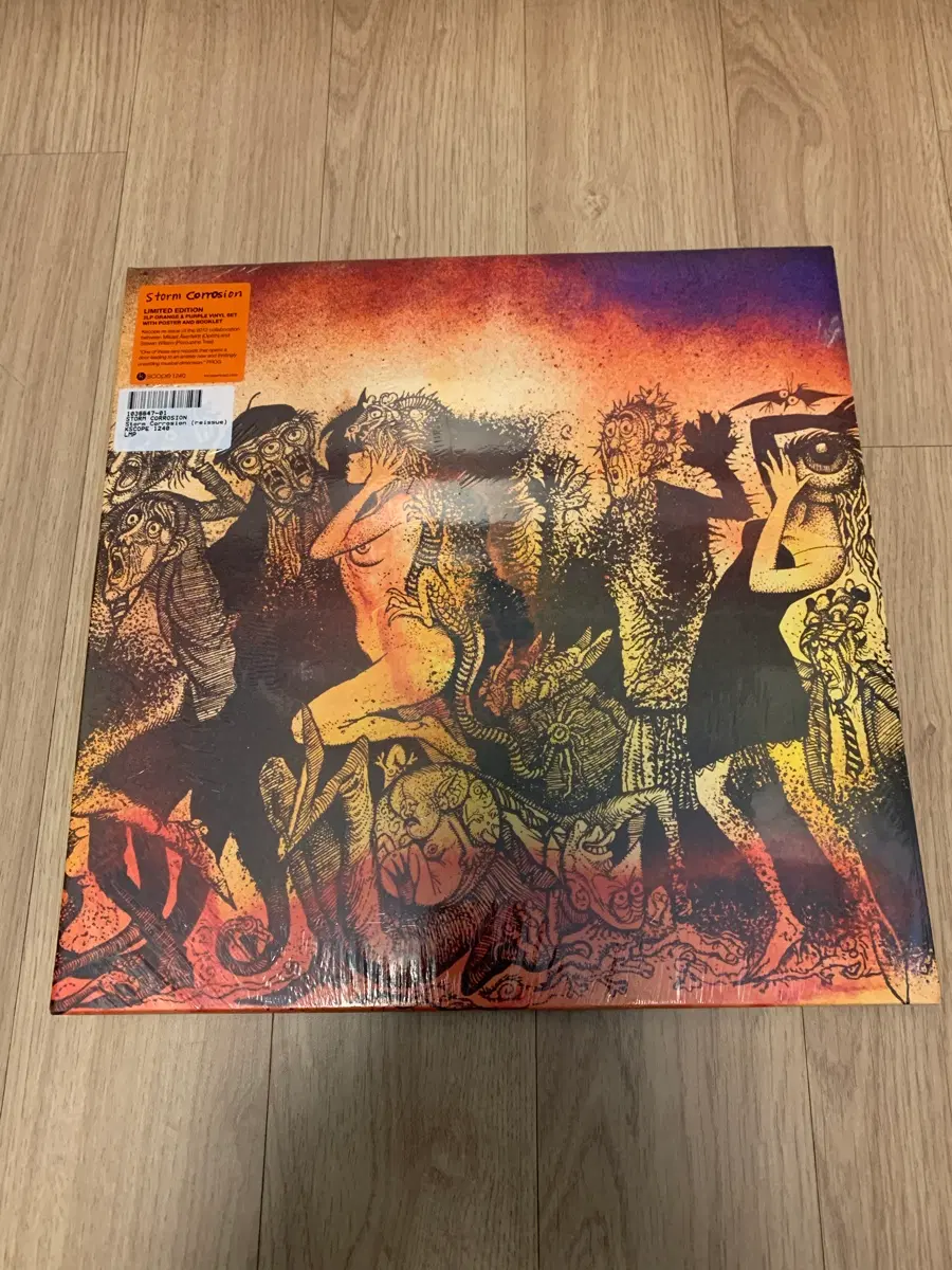 Storm Corrosion LP(미개봉, 컬러반)