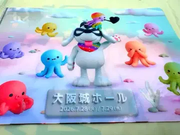 나니와단시 ND5 오사카 미니 클리어 파일