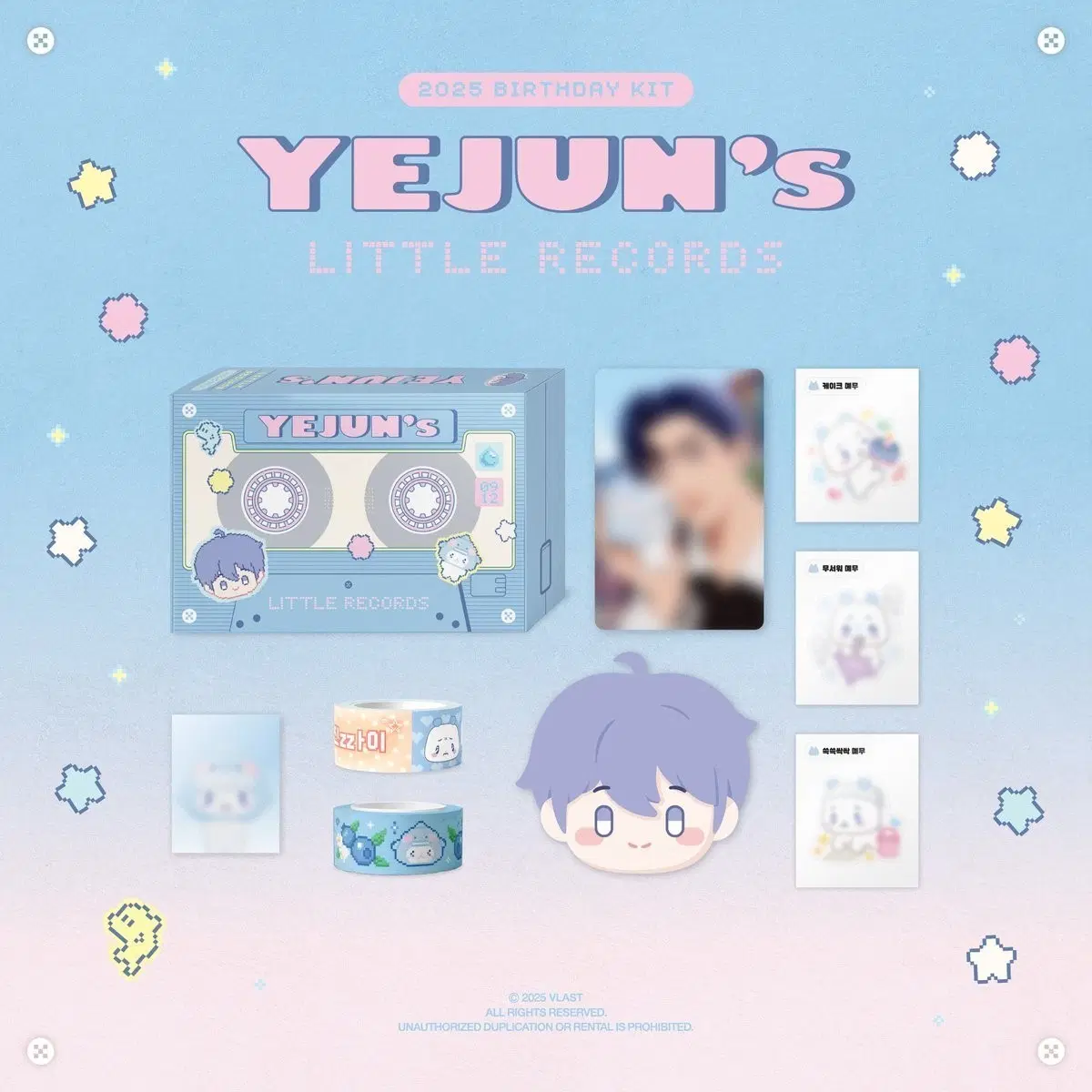 플레이브 2025 예준 생일 키트