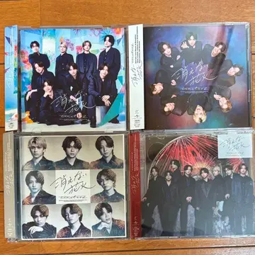 timelesz 꺼지지 않는 불꽃놀이