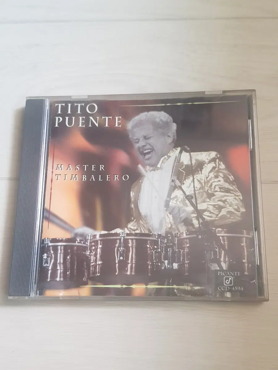 JazzCd 월드뮤직 Tito Puente & His Latin Jazz Allstars Master Timbalero 라틴재즈씨디