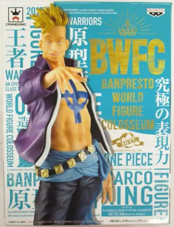 반프레스토 BANPRESTO 월드 피규어 콜로세움 조형왕 정상결전 스페셜 마르코