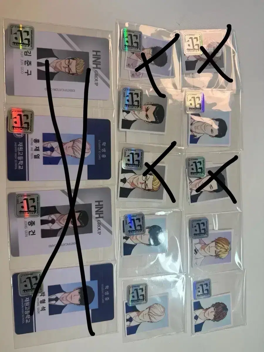 원가이하 외지주 증사,학생증 판매