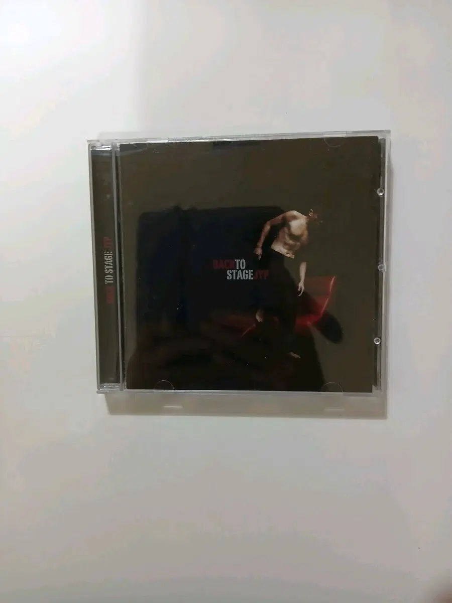 박진영 2개.CD
