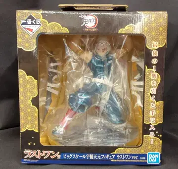 BANDAI SPIRITS 제일복권 귀멸의 칼날 우즈이 텐겐 등장! 라스트 원상 우즈이 텐겐 빅 스케일 피규어 라스트 원 ver.