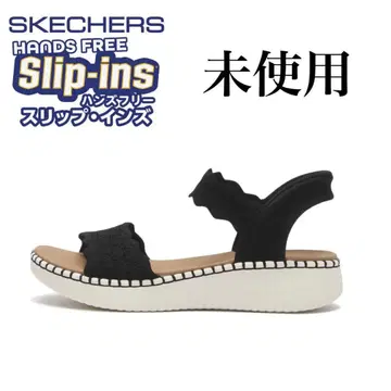 스케쳐스 Slip-ins 윌셔 심플리 빌러브드 블랙