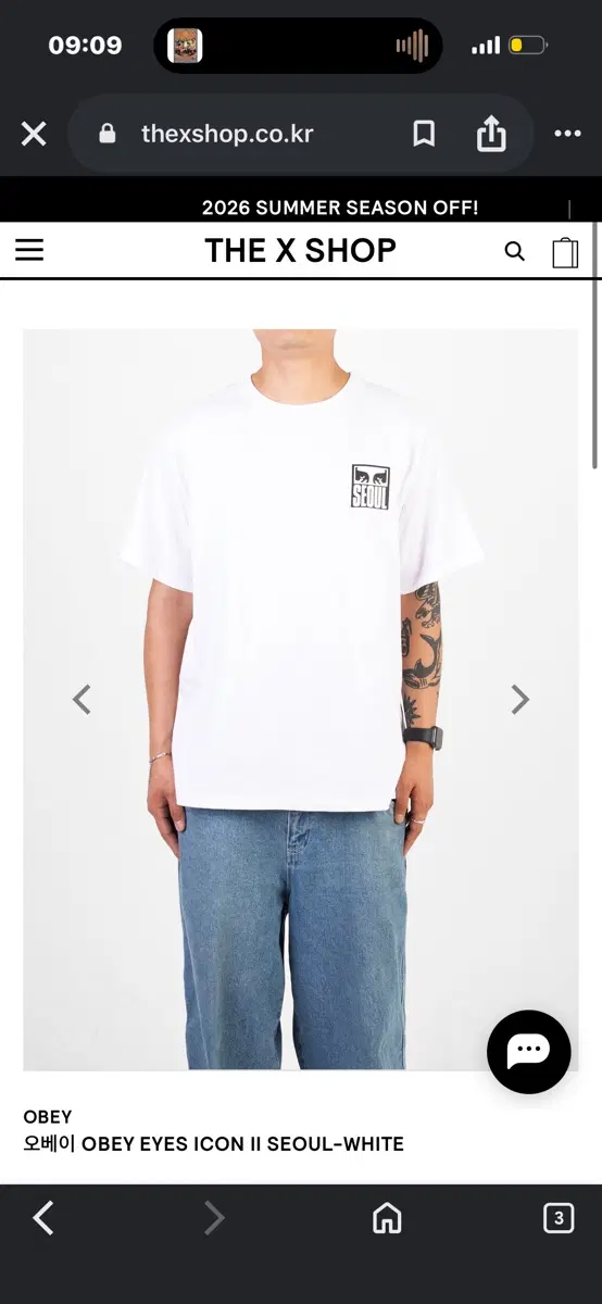 오베이 OBEY EYES ICON II SEOUL-WHITE