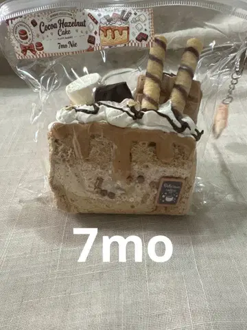 7mo Nie 코코아 헤이즐넛 초콜릿 삼층 토스트 스퀴즈