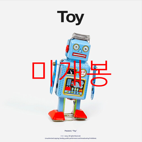 [미개봉] 포타토이 (Potatoi) - Toy (CD)