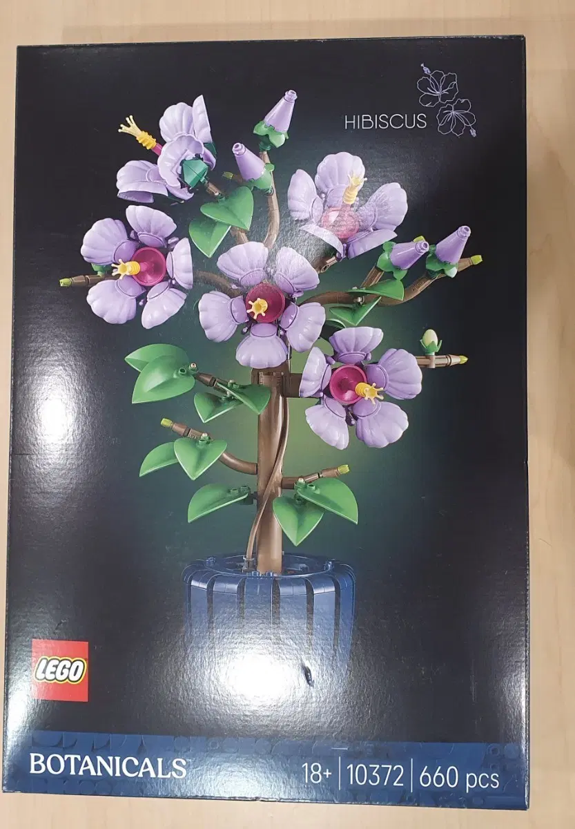 레고 보타닉스 히비스커스 10372