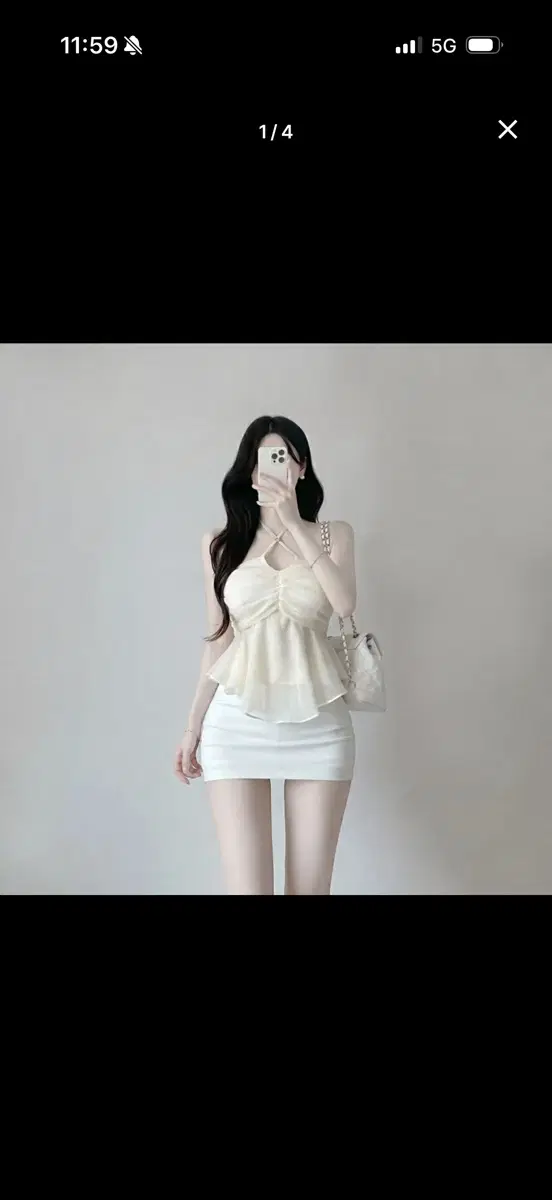에이블리 의류 교신교환