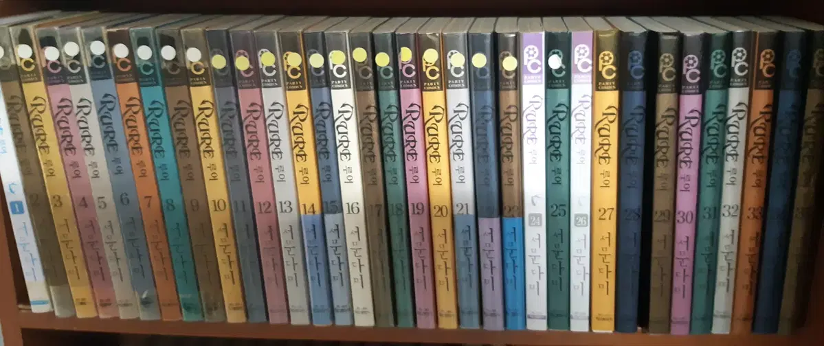 루어 1-35 중고만화책 만화짱많아 프로안전상점