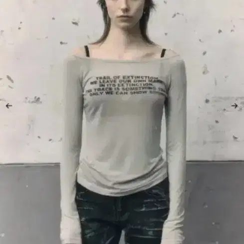 보헴서 보헤미안서울 프린티드 롱슬리브 티 베이지 미개봉