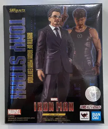 반다이 스피리츠 S.H.Figuarts 아이언맨 토니 스타크 Birth of Iron Man 에디션