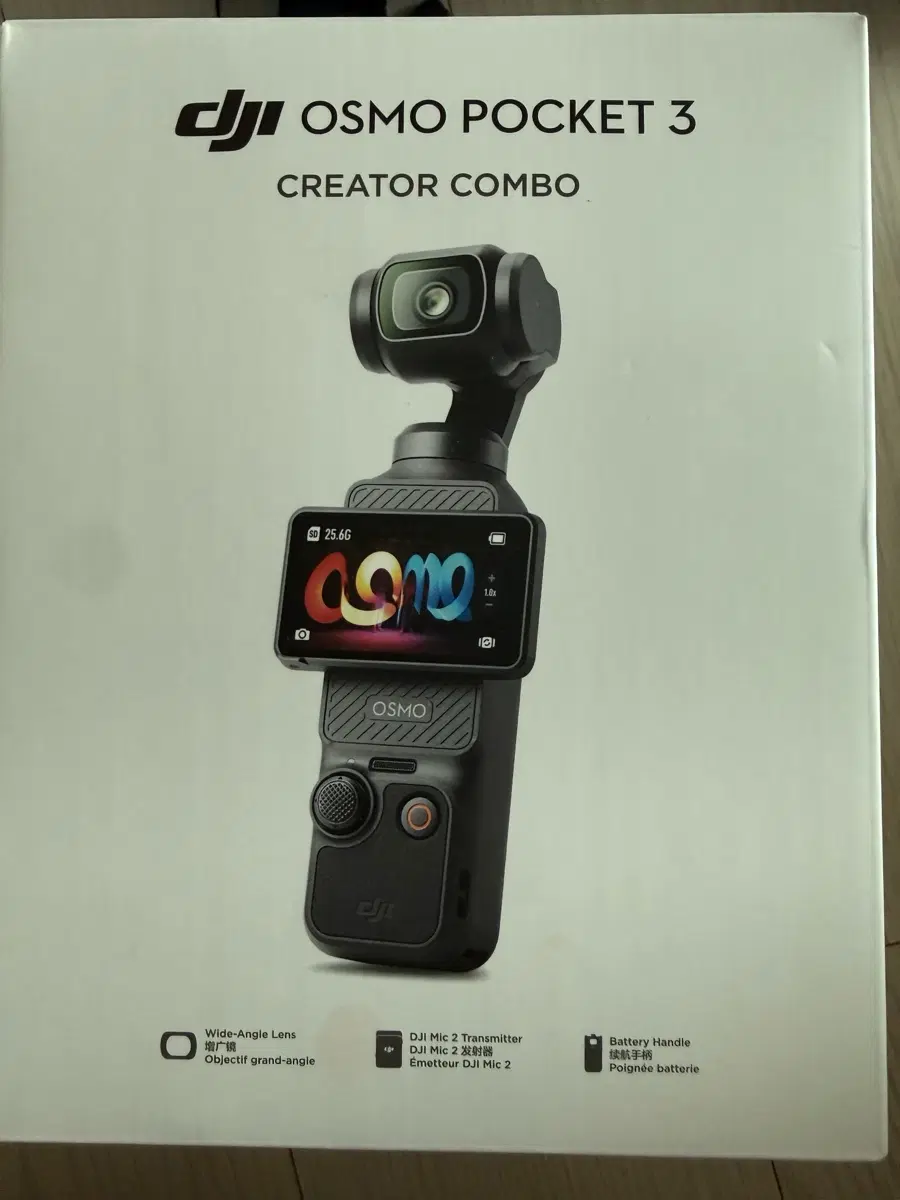 DJI 오즈모 포켓 3 크리에이터 콤보