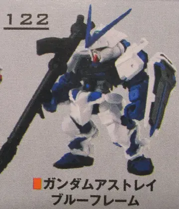 반다이 MOBILE SUIT ENSEMBLE 19 BOX판 건담 아스트레이 블루 프레임