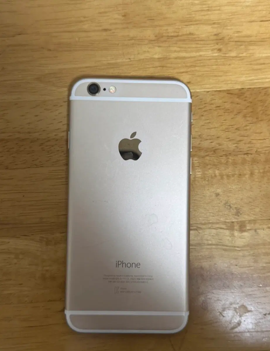 애플 아이폰 6S