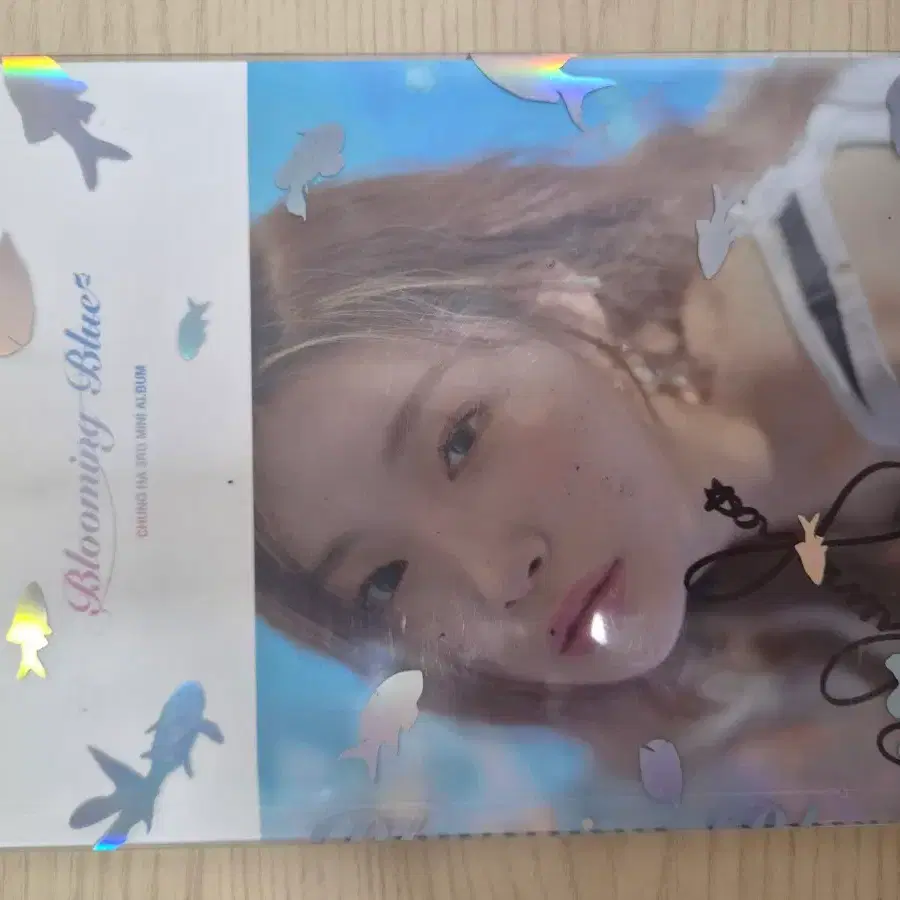 청하 Blooming Blue 3rd Mini Album 싸인CD