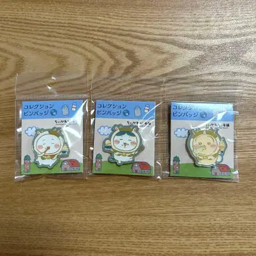 치이카와 (먼작귀) 모구모구 본점 오타루점 한정판 컬렉션 핀 배지 3종 세트