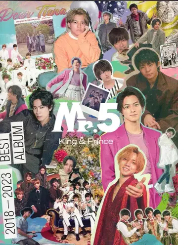 King&Prince Dear Tiara반 Mr.5