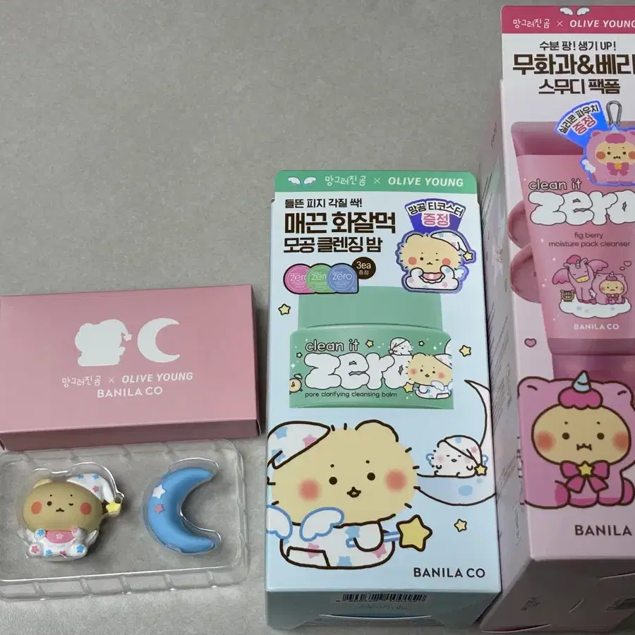 반택포) 바닐라코X망그러진곰 클렌징밤+팩클렌저+마그넷 일괄