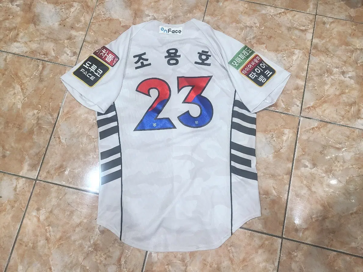 2022 KTWIZ 케이티위즈 밀리터리 야구유니폼