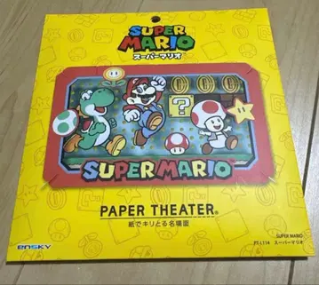 슈퍼 마리오 PAPER THEATER