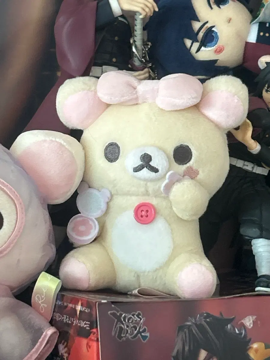 코리락쿠마 메이크업 쿠지c상 판매