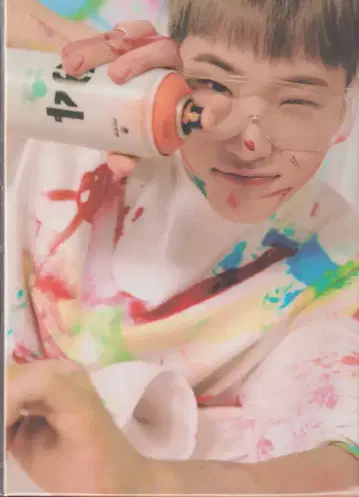 SEVENTEEN 캐럿반 HOSHI FACE THE SUN HOSHI