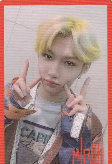 StrayKids MIROH FELIX 트레이딩 카드 빨간색 테두리