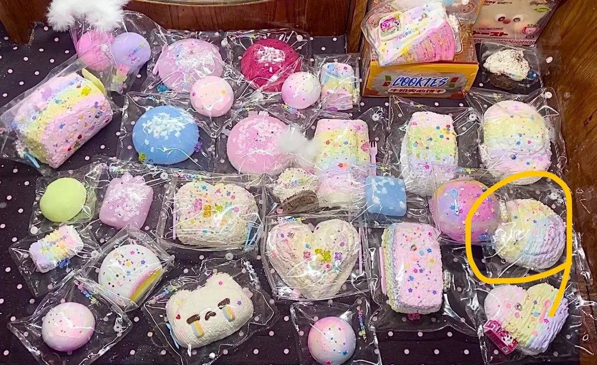 (새상품) 수제 말랑이 샤오홍슈