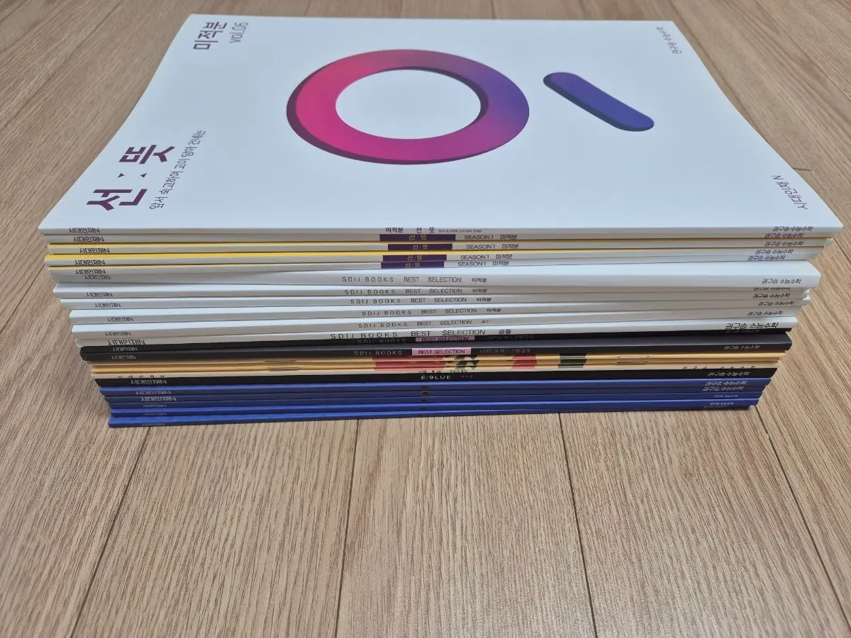 시대인재 수학 권구승t n제 24권 일괄