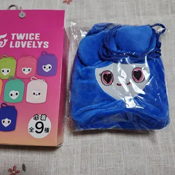 TWICE LOVELYS 복조리