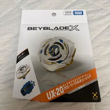 베이블레이드X UX-20 글로리 발키리 LF