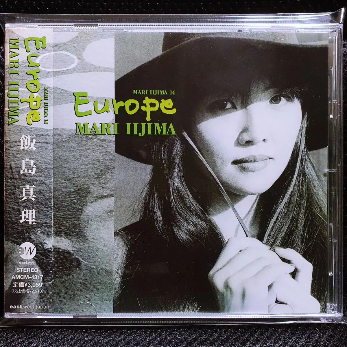 이이지마 마리 Europe CD
