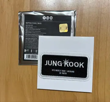 BTS 아리랑 정국 와펜