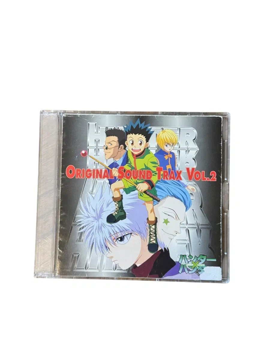 헌터X헌터 오리지널 사운드트랙 Vol.2 CD