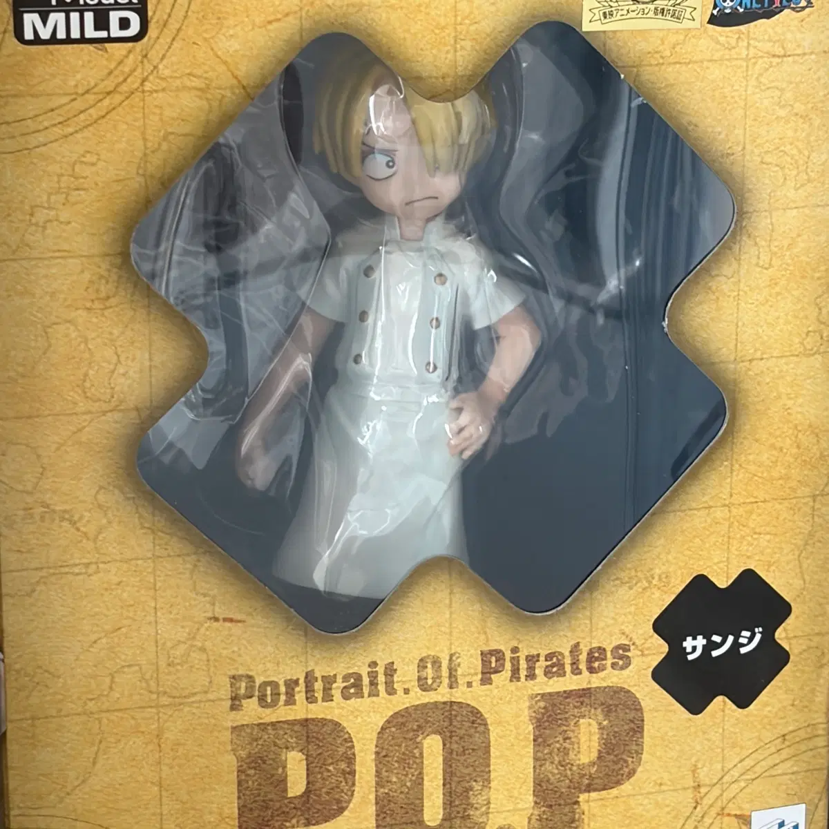 pop cb 상디 피규어