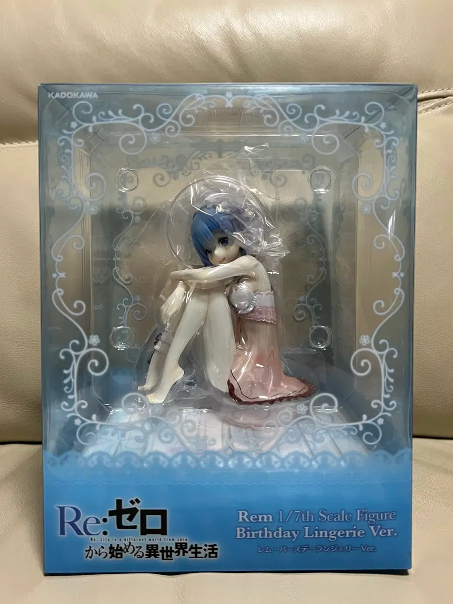 리제로 렘 버스데이 1/7th Scale Figure Birthday Lingerie Ver.