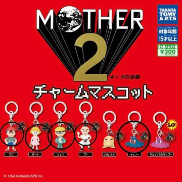 MOTHER2 참 마스코트 5개 세트