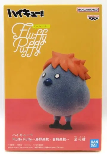 BANDAI SPIRITS Fluffy Puffy 카라스노 고교 네코마 고교 히나 유리 A