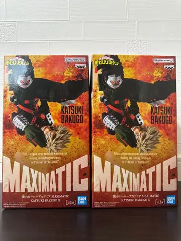 나의 히어로 아카데미아 MAXIMATIC 바쿠고 카츠키 III 2세트