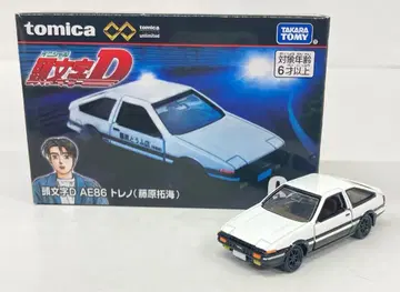 타카라토미 토미카 프리미엄 unlimited AE86 트레노 (후지와라 타쿠미) 01