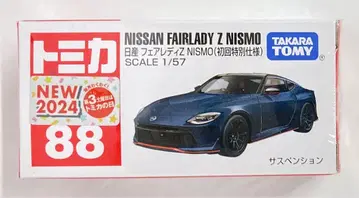 타카라토미 토미카 빨간 상자 베트남제 닛산 페어레이디 Z NISMO (초회 특별 사양) 88