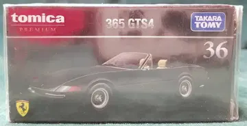 TAKARATOMY 토미카 프리미엄 토미카 365 GTS4(블랙) 36