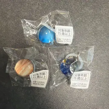 행성 구체 마크 참 3종 세트 (지구, 목성, 해왕성)