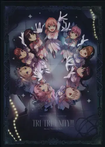 라이브 Blu-ray 하스노소라 여학원 스쿨 아이돌 클럽 3rd Live Tour TRI TRI UNITY!!! Blu-ray Memorial BOX
