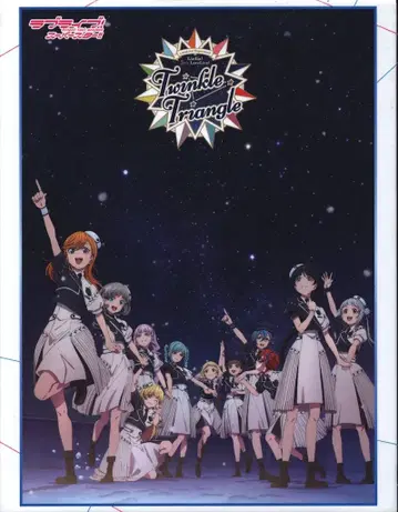 라이브/이벤트 Blu-ray Liella! 5th LoveLive! Tour Twinkle Triangle MemorialBOX