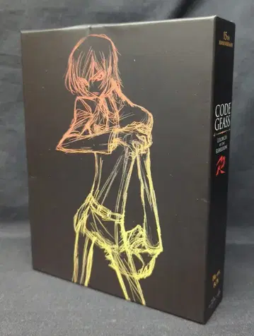 애니메이션 Blu-ray 샘플품 15주년 코드 기어스 반역의 를르슈 R2 Blu-ray BOX 특장 한정판